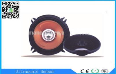 China ROHS Mid Bass Rubber Edge Subwoofer Car Speakers For Automobile for sale