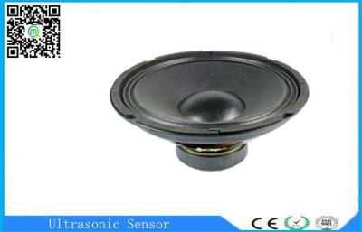 China 12ω High Fidelity Low Stress Active Subwoofer Car Speakers With 50w Power for sale