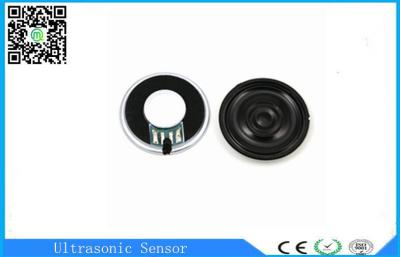 China 8Ohm RoHs Nominal Power 1.0 Watt Mini Mylar Speaker With Fo - 300Hz For Television for sale