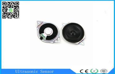 China Diameter 40mm Professional Mini Mylar Speaker , Sound Amplifer 8Ω Speaker For Telecom Voip for sale