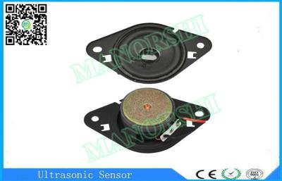 Cina altoparlante pieno basso eccellente di gomma di frequenza degli altoparlanti 15W dell'automobile del Subwoofer del bordo 8Ohm in vendita