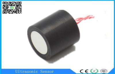 China IP68 Waterproof 125kHz High Frequency Ultrasonic Sensor Wide Band Width 10kHz for sale