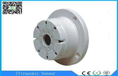 China White 110dB Car Piezo Siren Alarm Current 150mA Piezoelectric Siren Alarm 150mA for sale