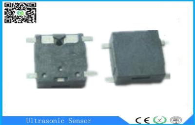 China Passive SMD Magnetic Buzzer Reverse 5V Electromagnetic Loud Voice Transducer for sale