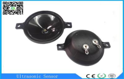 China 50.5mm Super High Frequency Piezo Tweeter Speaker Ultrasonic Annunciator with Mounting Ears for sale