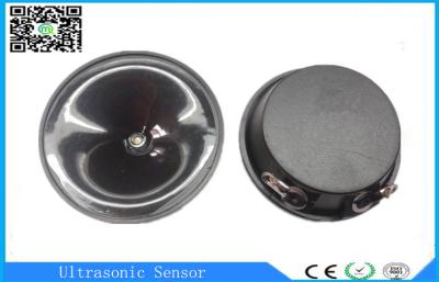 China 90db Ultrasonic Speaker 20khz Animal Driven Piezo Tweeter Speaker 41mm for sale