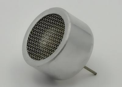 China 115dB High Precision Ultrasonic Sensor / 25 KHz Ultrasonic Transducer 0.2 - 15m for sale