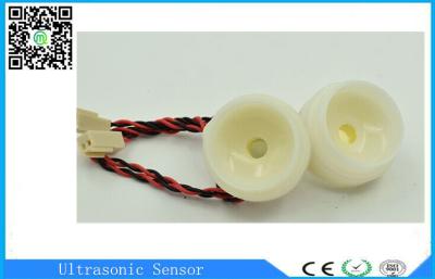 China Transdutor Piezo branco do ABS 105dB com tomada, campainha eléctrica reversa de 30mm à venda