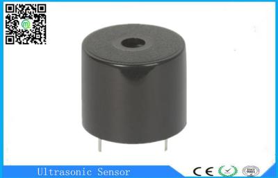 China Industrial 3V 5V AC Sound Piezoelectric Buzzer 3500Hz Low Frequency for sale