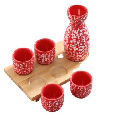 China Japanese minimalist wholesale high quality ceramic cup wine set sake pot cup set for sale