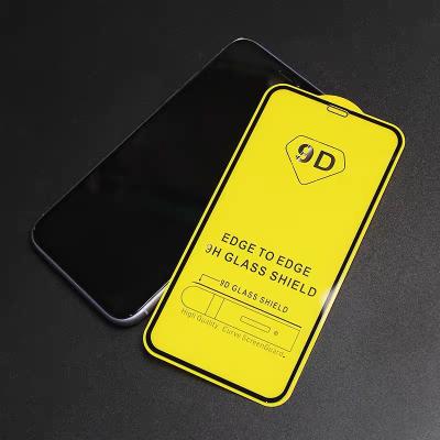 China Anti-fingerprint 9D 21D 9H Full Cover Tempered Glass Screen Protector For Samsung Galaxy S21 Plus Screen Glass Protector For Iphone Oneplus for sale