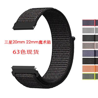 China Fanshion/Sport For Samsung Watch Bands Fabric 20mm 22mm Fabric 20mm 22mm Custom Nylon Striped Smart Watch Band For Samsung iPhone OPPO for sale