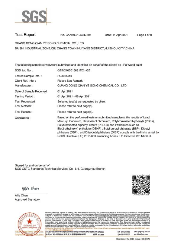  - Shenzhen Guangming Chenlin Wooden Products Factory
