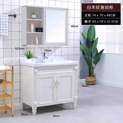 China Modern white color aluminum cabinet anti-corrosion and simple insect-proof bathroom cabinet for hand washing for sale