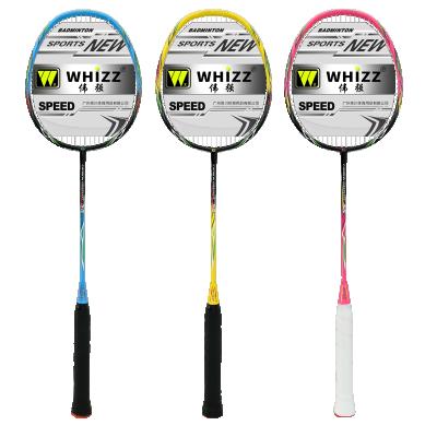 China Eastic & Durable PUFF S5 Lightweight 85-89g Alloy Aluminum Badminton Racket Set For Junior for sale