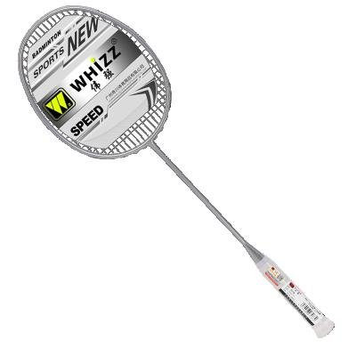 China Eastic & 4U Style Durable Lightweight Carbon Fiber Badminton Racket for sale