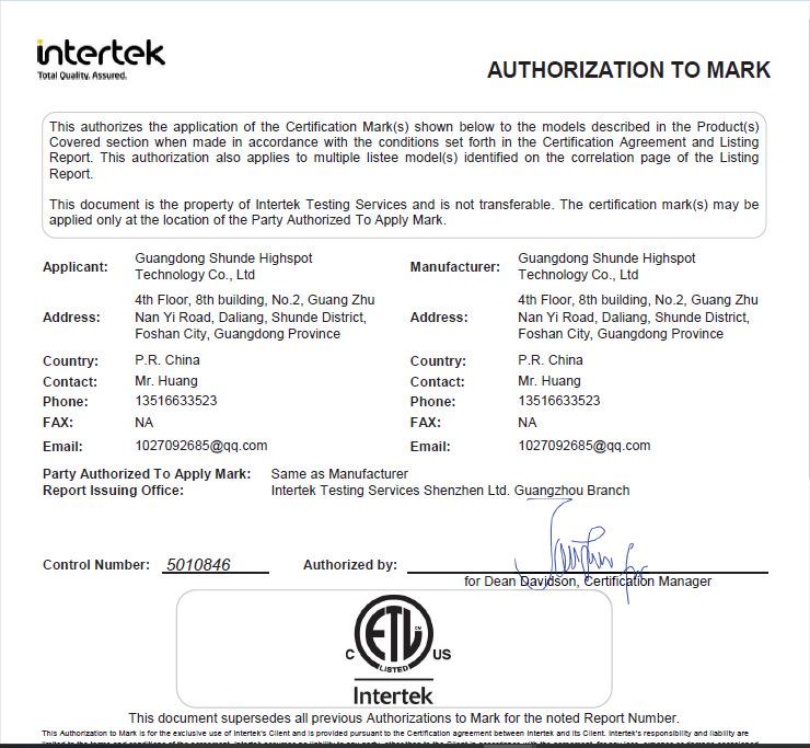 ETL - Guangdong Shunde Highspot Technology Co., Ltd.