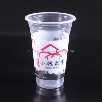 China Small Hotels Plastic Cups Logo Printing Plastic Cup Machine for sale