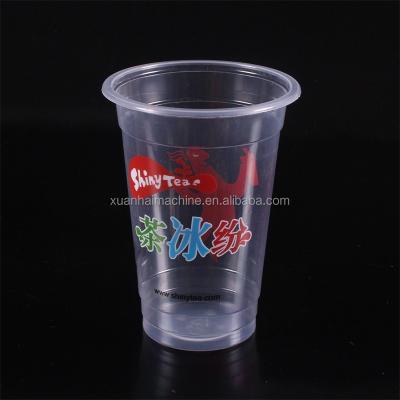 China Hotels Plastic Bowl Thermoforming Plant Plastic Jars Machine Dental for sale