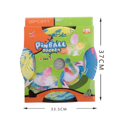 China Cloth Mini Disc Set with rubber ball - outdoor bouncy disc game for lawn and pool - toss, toss and catch - kids and adults for sale