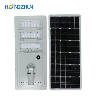 China ROAD 40 60 120 180 W ip65 outdoor waterproof smd all in one integrated solar led street light for sale