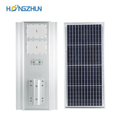 China ROAD Ip65 waterproof outdoor smd 50w 100w 150w all in one integrated solar led street light for sale