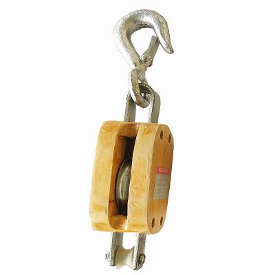 China WOODEN BLOCK REGULAR SINGLE PULLEY WITH 500-5000LBS HOOK 3 TO 12 INCHES FOR ROPE for sale