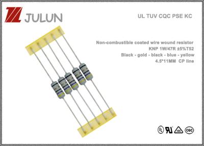 China Non Combustible Coated Ceramic Wire Wound Power Resistor 6.3A for sale