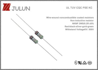 China 125V 250V Wire Wound Resistor Noncombustible Coated for sale