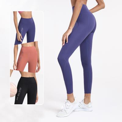 China OEM New Fishing Hips Fitness Dancing Women Yoga Running Pants Sheer Warm QUICK DRY Gaiters Workout for sale