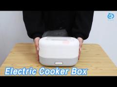 Bento Electric Cooker Box 1.4 L Vacuum Preservation Leak Proof Portable