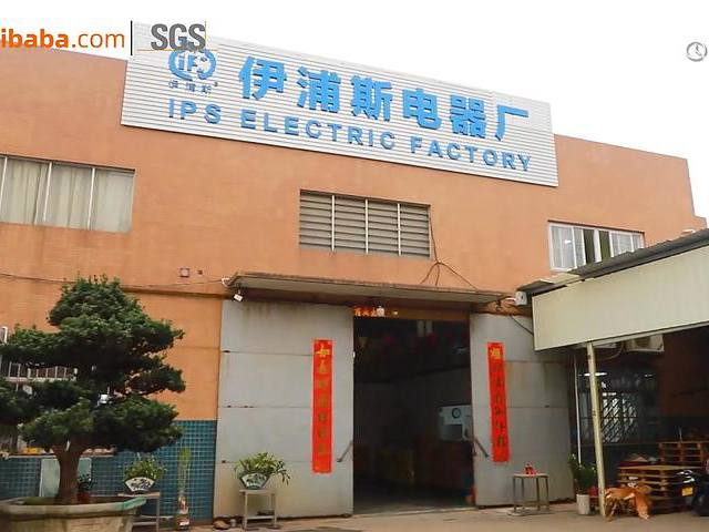 Introduction to IPS Electric Factory