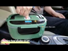 EU Plug Leak Resistant Electric Lunch Box with 1.5L Capacity and 60W Power