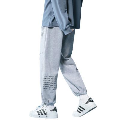 China 2022 Spring New Streetwear Hip Pop QUICK DRY Night Running Pants Sports Pants MenHot Sale Products for sale