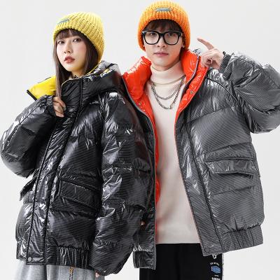 China Couple Thickness Solid Color Winter Jacket Breathable Nylon Windproof Standard Jacket With Hood for sale