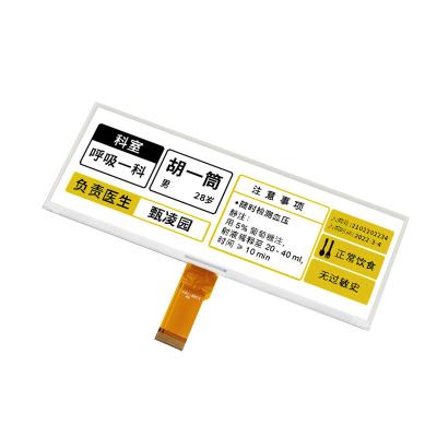 China Supermarkets Dot Matrix Raspberry EPD 5.84 Inch E-Paper Screen Display E-ink Screen E-ink Display for sale