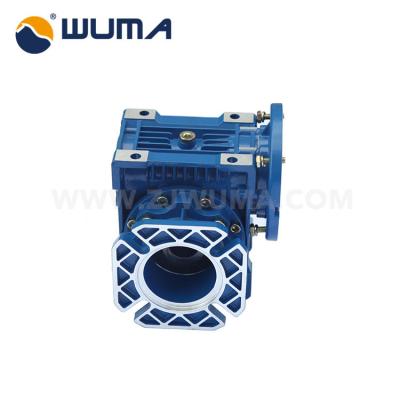 China Other good quality 14~186.7rpm 30:1 various speed reducer for sale