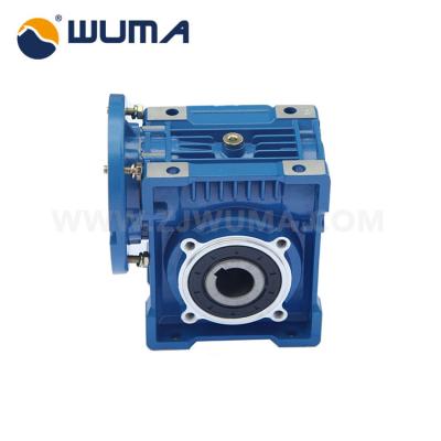 China Other Custom High Quality High Power Speed ​​Reducer Motor Small Gearbox for sale