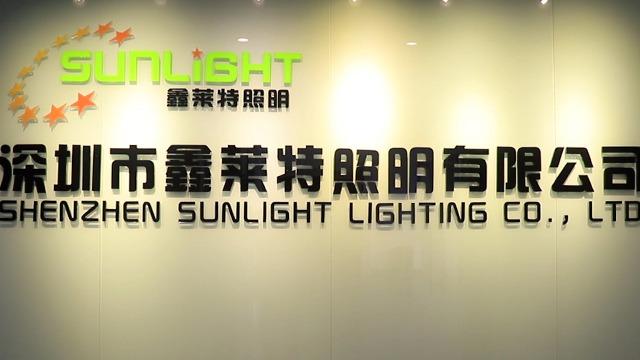 Verified China supplier - Shenzhen Sunlight Lighting Co., Ltd.