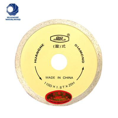 China For Cutting Marble And Other Professional Stones Cutting Marble Disc Diamond Saw Blade Marble Saw Blade 350mm 600mm for sale