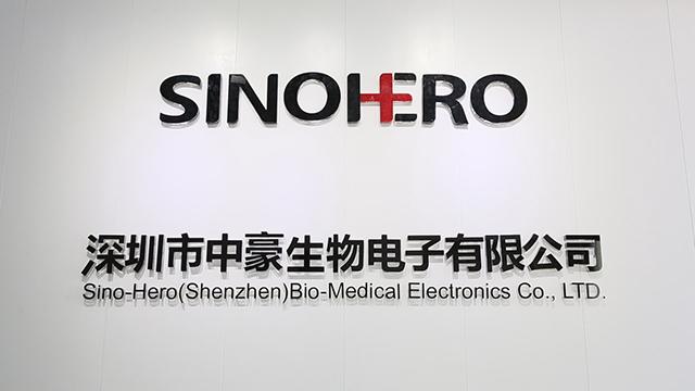 Verified China supplier - Sino-Hero(shenzhen) Bio-Medical Electronics Co., Ltd.