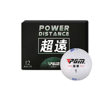 China High Elasticity PGM Golf Match Practice Ball 12 Caps In Gift Box Custom Golf Balls for sale