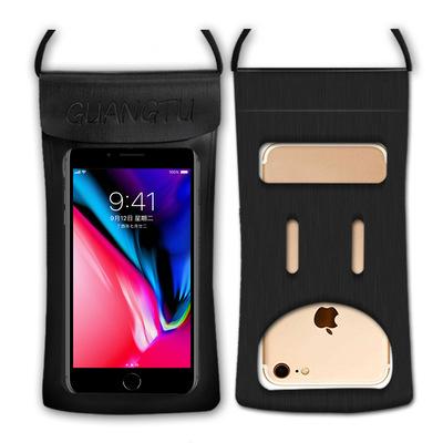 China Fashion TPU Waterproof Explosion-proof Mobile Phone Compression Mobile Phone Case Wholesale Outdoor Drift Bag for sale