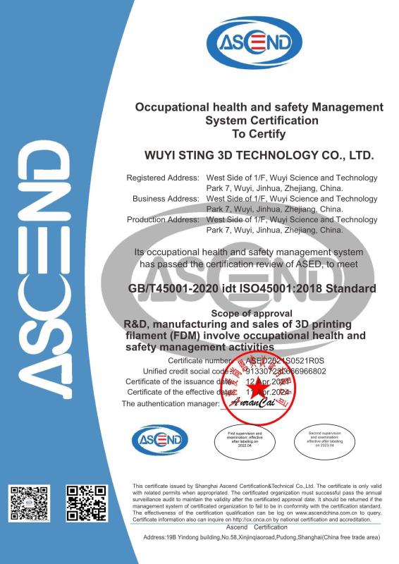 ISO 45001 - Wuyi Sting 3D Technology Co., Ltd.