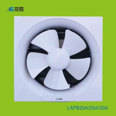 China metal bathroom window/wall mounted exhaust fan, kitchen ventilation fan for sale