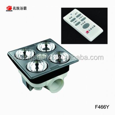 China Bathroom Ceiling Quiet Bathroom Red Infrared Heat Lamp With Remote Control /LED Bulb for sale