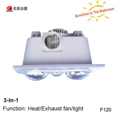 China Electric Bathroom 2 Bulb Fan Heater Bath Bathroom Shower Bathtub Small Heaters for sale