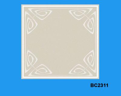 China 300*300 Ceilings Artistic Bathroom Waterproof Aluminum Ceiling Panels for sale