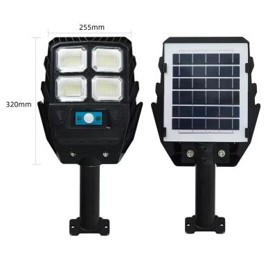 China Outdoor Modern ROAD ABS 6v Smd High Power All In One Integrated Solar Powered Led Street Light Solar Street Light For Sale for sale