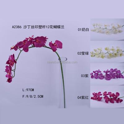 China Handmade Wholesale China Fabric Flowers Purple Artificial Orchid Flowers 12 Heads Nice Flower for sale